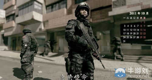 曾經驚動過央視的游戲 陶教授大呼這些是精神鴉片