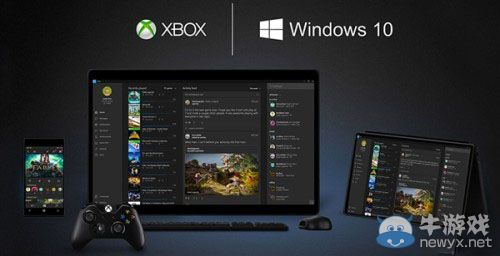 更多Xbox游戲登PC！《光環(huán)5》指日可待