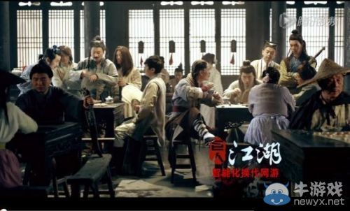曾經驚動過央視的游戲 陶教授大呼這些是精神鴉片
