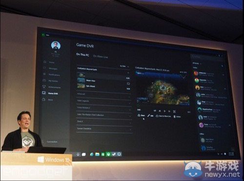 更多Xbox游戲登PC！《光環(huán)5》指日可待