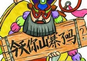 中國艦娘山寨版引發的血戰 國產山寨為何如此囂張