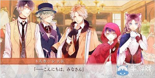 《OZMAFIA：永恒版》最新PV之角色與世界觀篇