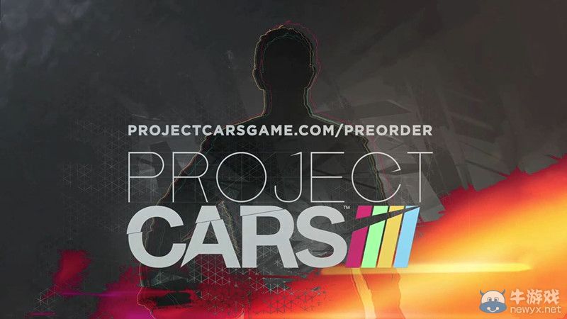 《賽車計劃》全新制作人訪談短片介紹游戲要素