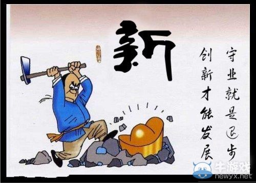 中國艦娘山寨版引發的血戰 國產山寨為何如此囂張