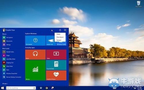 Win10新的開(kāi)始菜單與桌面曝光 變化不大