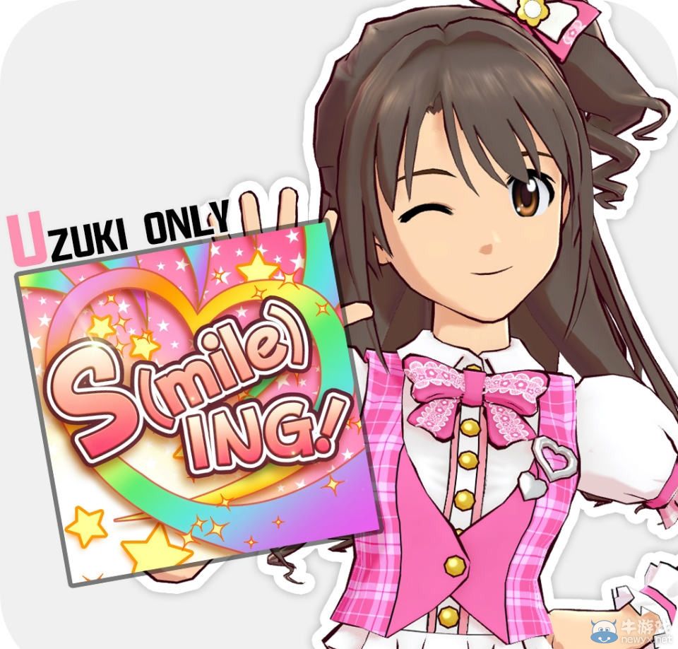 《偶像大師：全力以赴》第九彈追加DLC詳細