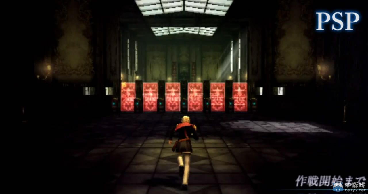 《最終幻想：零式：高清版》公開與原版對比影像