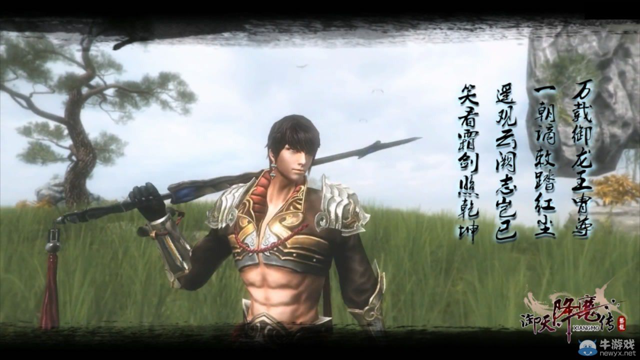 讓我們滿含期待!2015年10款一鳴驚人實力游戲大作