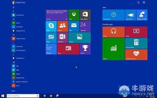 Win10新的開(kāi)始菜單與桌面曝光 變化不大