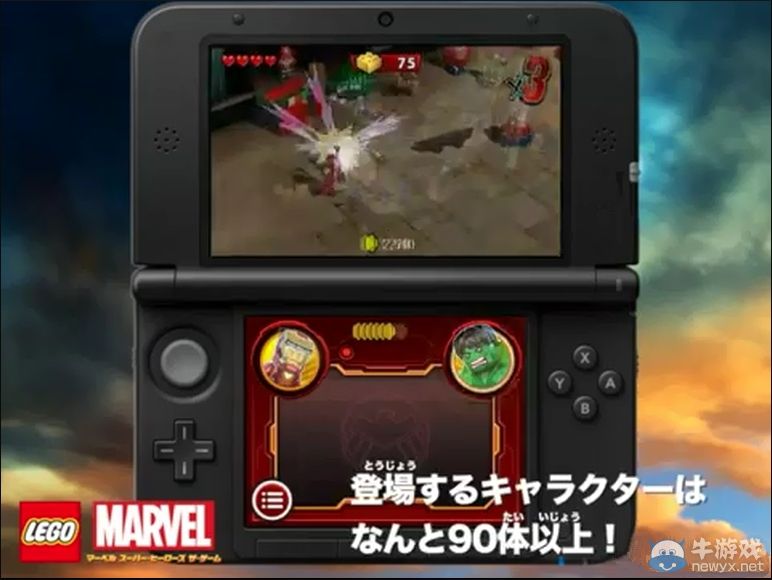 《樂高漫畫超級英雄》發(fā)售宣傳片日語配音版