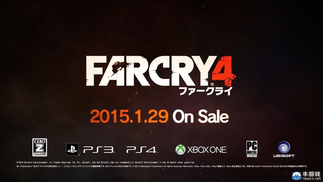 《孤島驚魂4》日版新宣傳片：全面介紹游戲特點