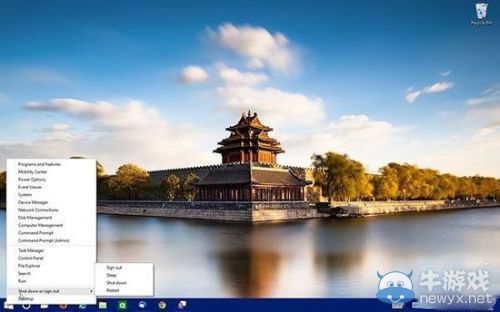Win10新的開(kāi)始菜單與桌面曝光 變化不大