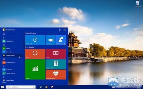 Win10新的開(kāi)始菜單與桌面曝光 變化不大