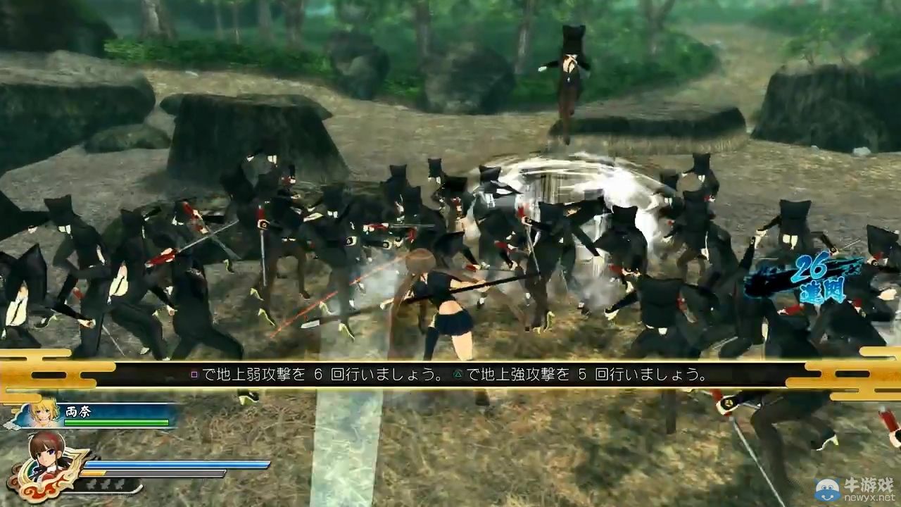 《閃亂神樂EV：少女們的選擇》17分實機試玩視頻