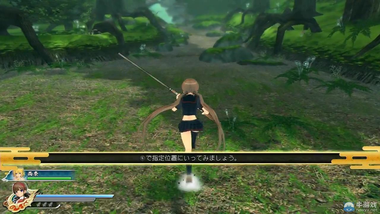 《閃亂神樂EV：少女們的選擇》17分實機試玩視頻