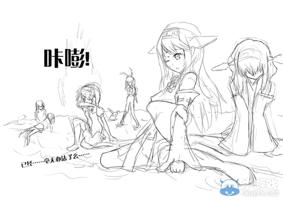 提督們的凱歌!艦C吧奪還戰(zhàn)初捷 勝利屬于艦?zāi)? /> 
</p>
<p style=
