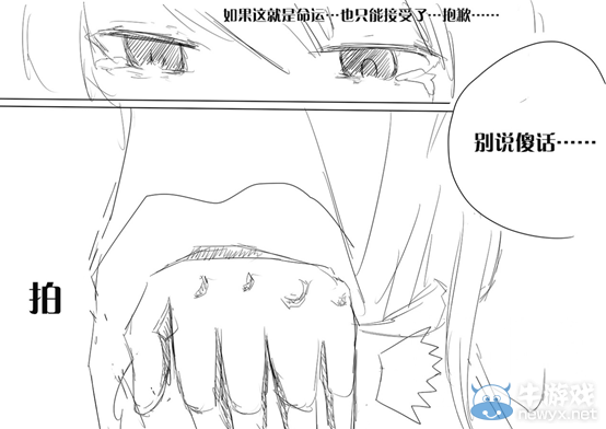 提督們的凱歌!艦C吧奪還戰(zhàn)初捷 勝利屬于艦?zāi)? /> 
</p>
<p style=