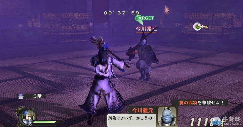 《戰國無雙4-2》多張高清圖公開：體驗會舉辦