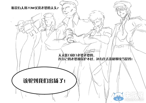 提督們的凱歌!艦C吧奪還戰(zhàn)初捷 勝利屬于艦?zāi)? /> 
</p>
<p style=