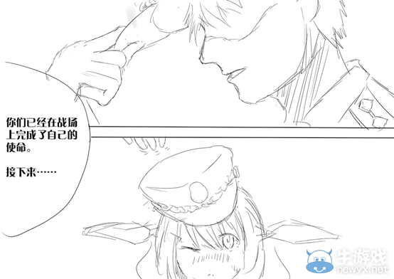 提督們的凱歌!艦C吧奪還戰(zhàn)初捷 勝利屬于艦?zāi)? /> 
</p>
<p style=