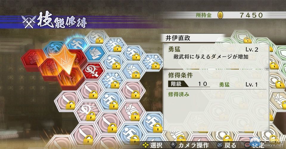 《戰國無雙4-2》多張高清圖公開：體驗會舉辦