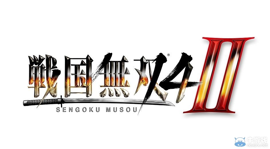 《戰國無雙4-2》多張高清圖公開：體驗會舉辦