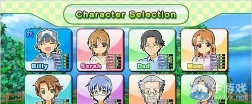 WiiU版《家庭網(wǎng)球SP》10分鐘最新實際游戲影像曝光