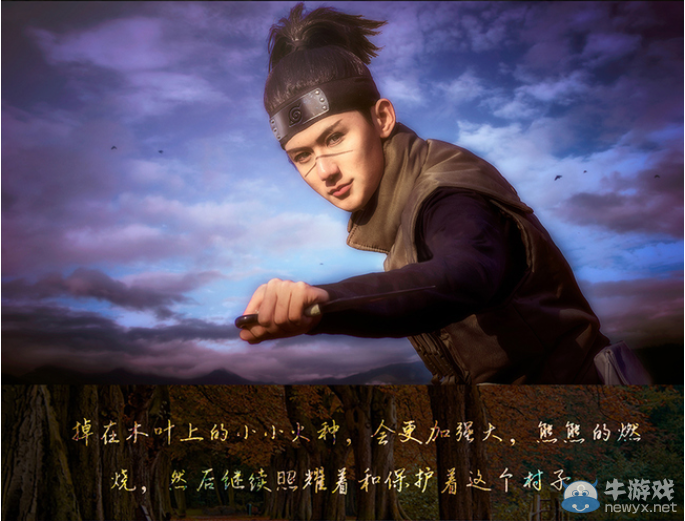 永不凋零的希望之花!火影忍者絕美COS圖集