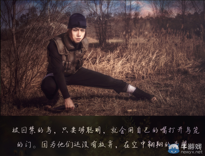 永不凋零的希望之花!火影忍者絕美COS圖集