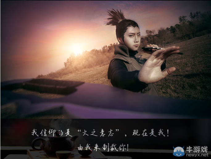 永不凋零的希望之花!火影忍者絕美COS圖集