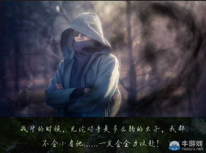 永不凋零的希望之花!火影忍者絕美COS圖集