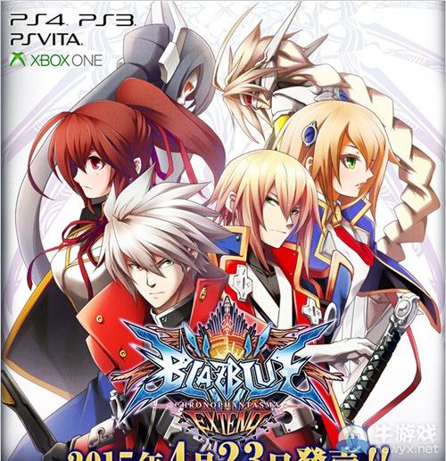 《蒼翼默示錄：刻之幻影擴(kuò)展版》將推出PSV版