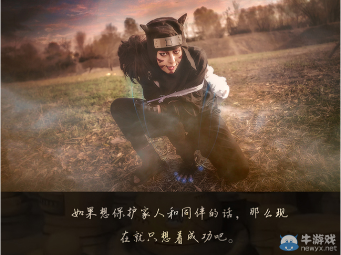 永不凋零的希望之花!火影忍者絕美COS圖集
