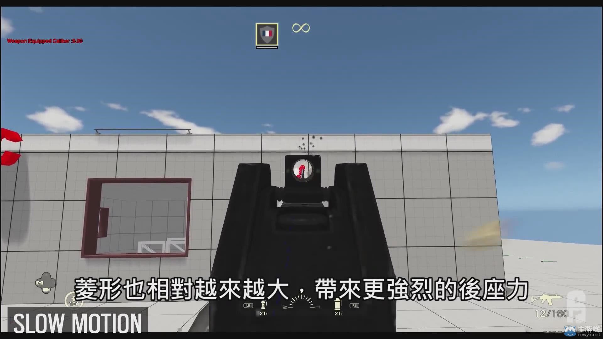 《彩虹六號：圍攻》游戲畫面公布 效果逼真