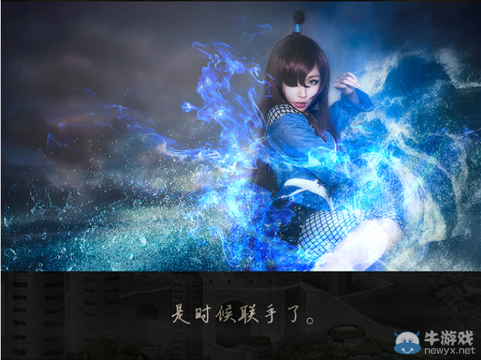 永不凋零的希望之花!火影忍者絕美COS圖集