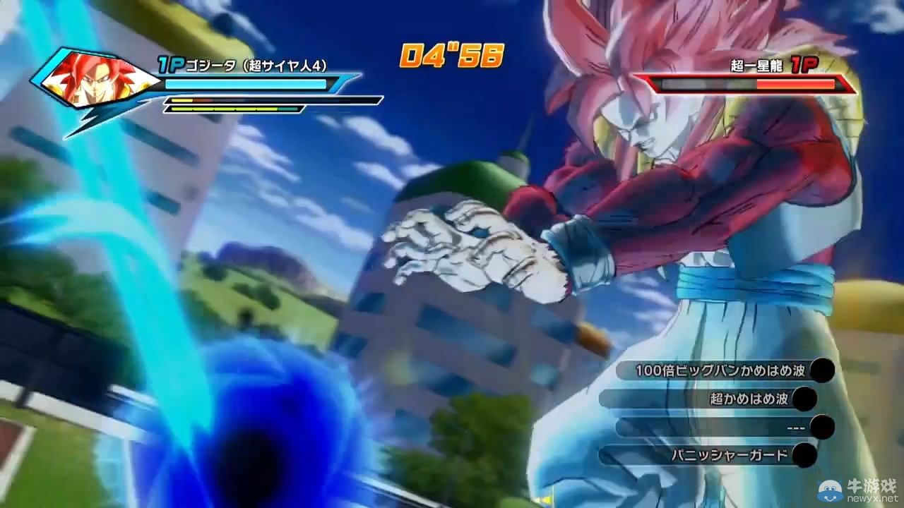 《龍珠：異度對(duì)決》公開第四彈PV角色戰(zhàn)斗篇