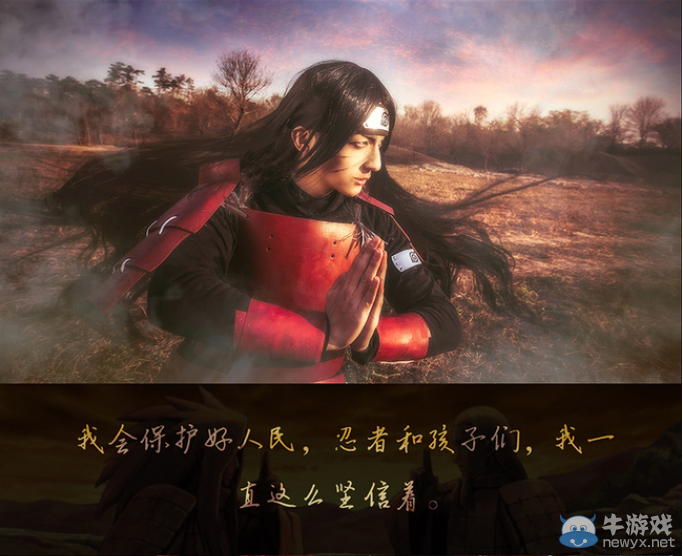 永不凋零的希望之花!火影忍者絕美COS圖集