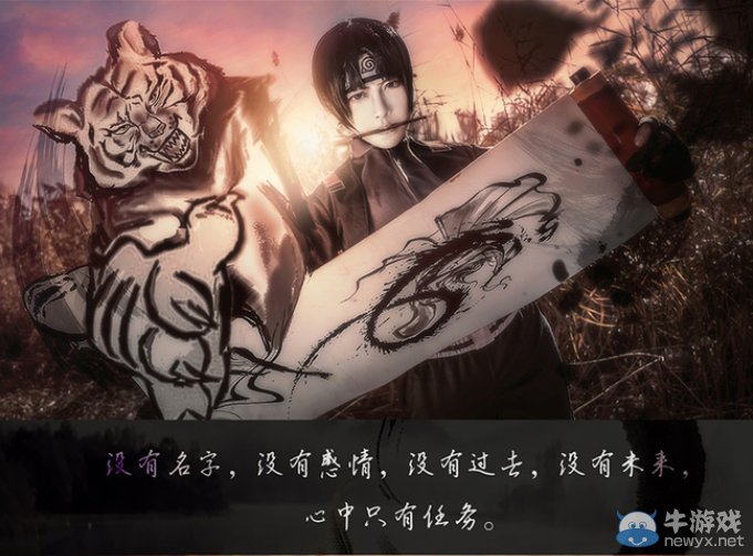 永不凋零的希望之花!火影忍者絕美COS圖集