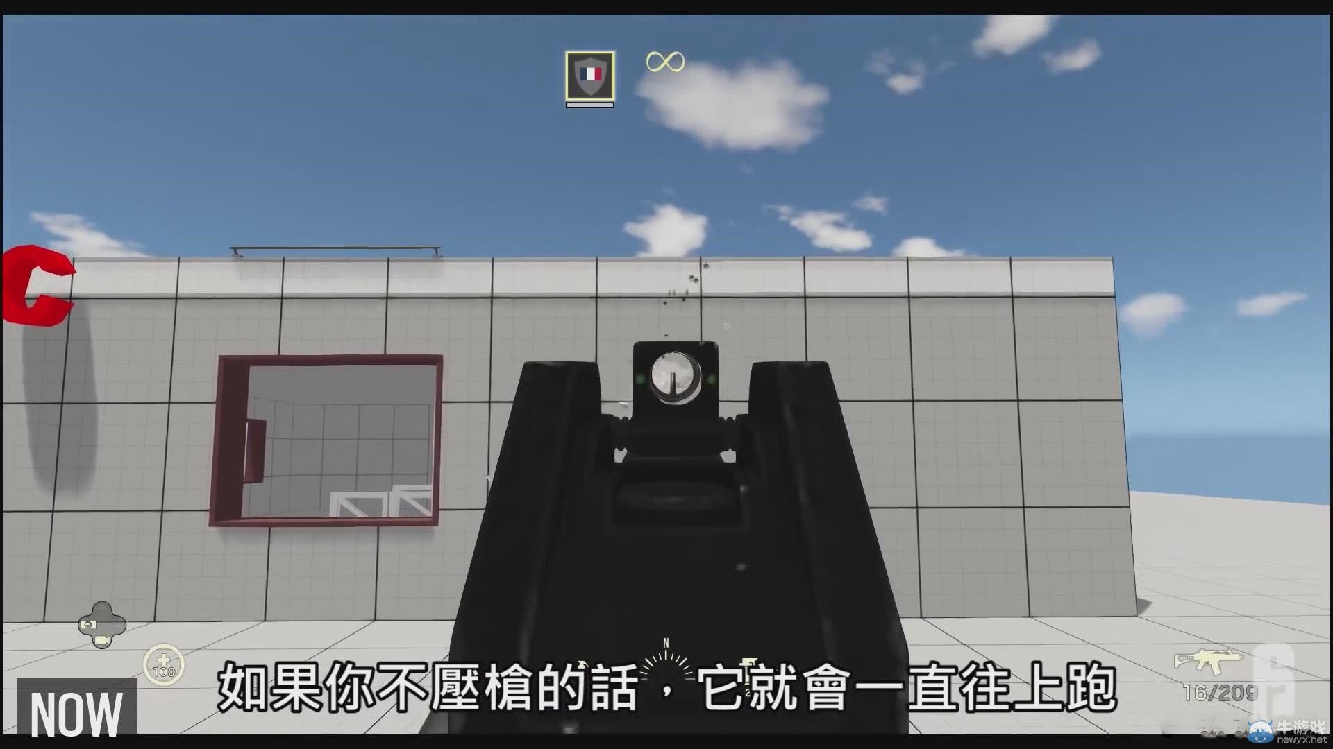 《彩虹六號：圍攻》游戲畫面公布 效果逼真