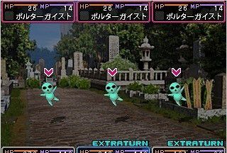 《惡魔幸存者2：斷碼》發售同時配信第1彈DLC