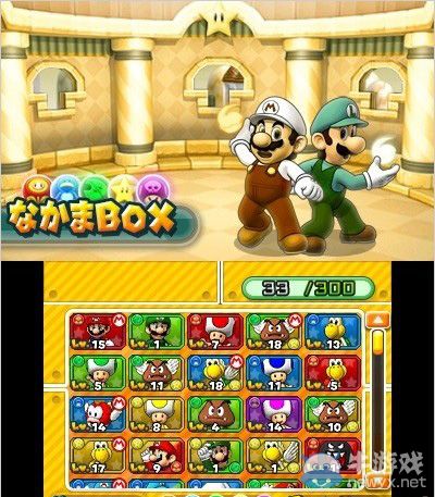 《智龍迷城：超級馬里奧兄弟版》公開首彈CM