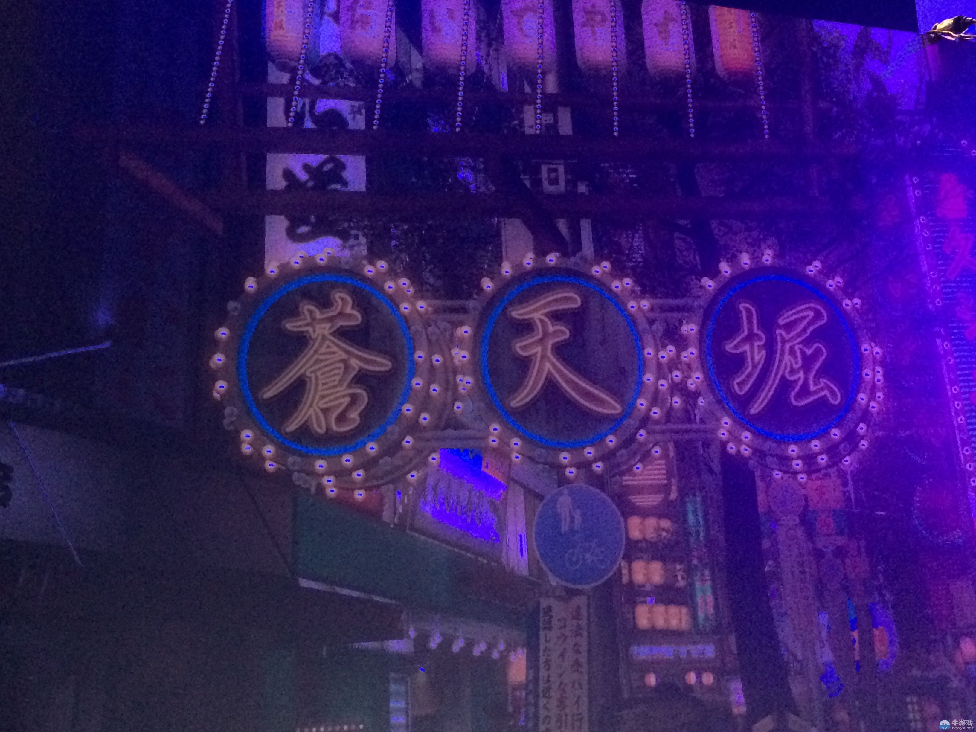 TpGS2015《如龍0》繁體中文版：會場試玩視頻