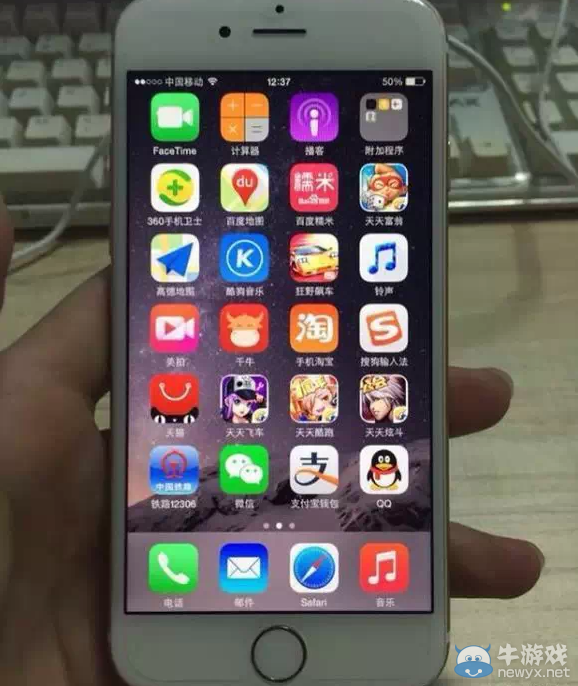 莫貪便宜!如果買到這樣的IPHONE6說明你已經中招了