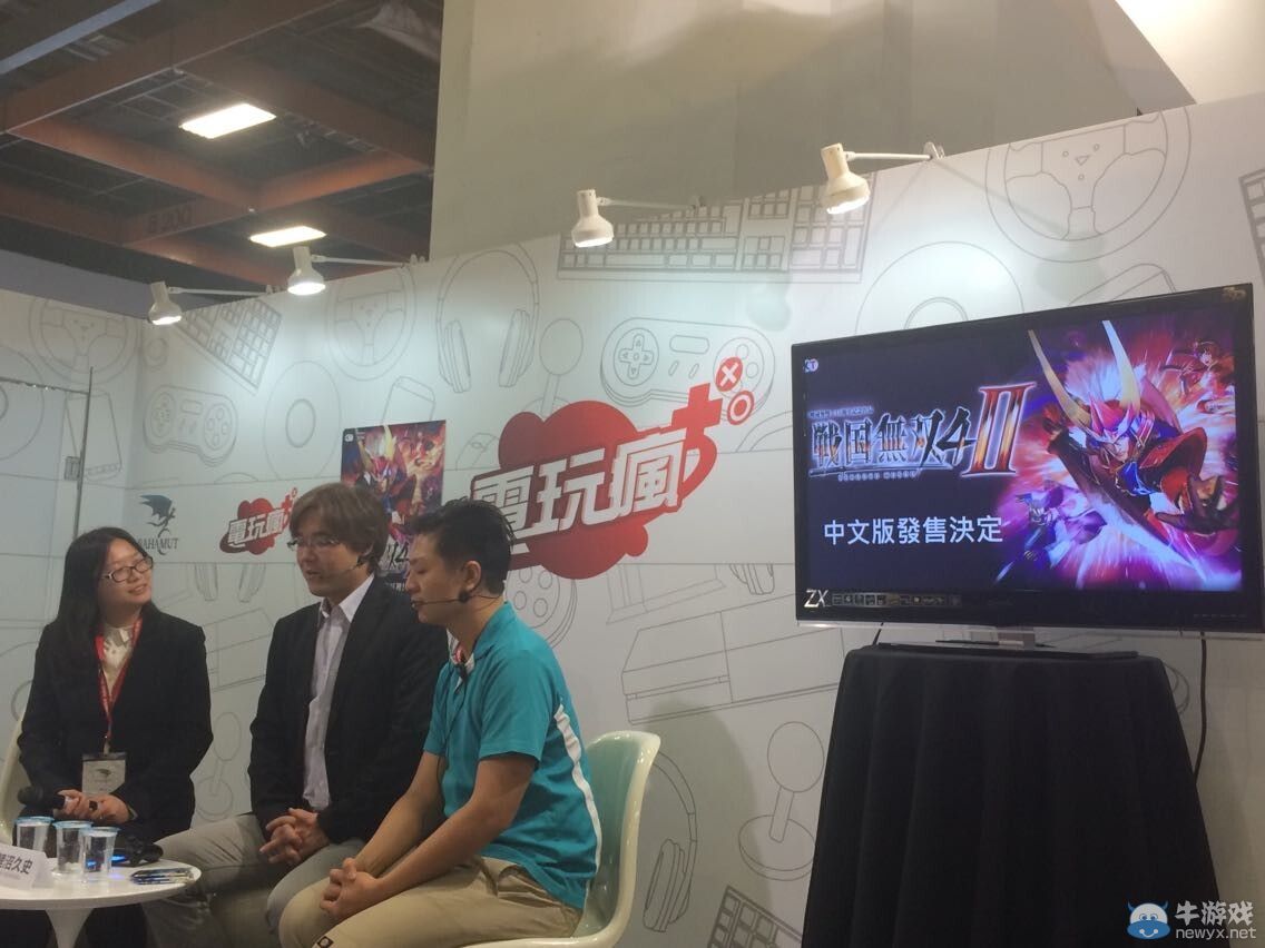 《戰國無雙4-2》臺北電玩展公布將推出中文版