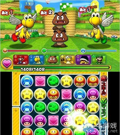 《智龍迷城：超級馬里奧兄弟版》公開首彈CM