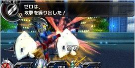 《忘卻的英雄2》配信體驗版：可繼承部分數據