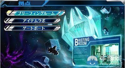 《忘卻的英雄2》配信體驗版：可繼承部分數據