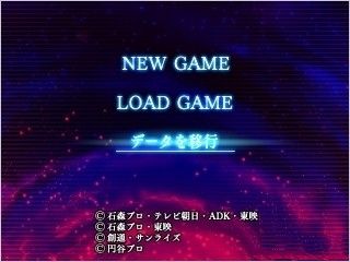 《忘卻的英雄2》配信體驗版：可繼承部分數據