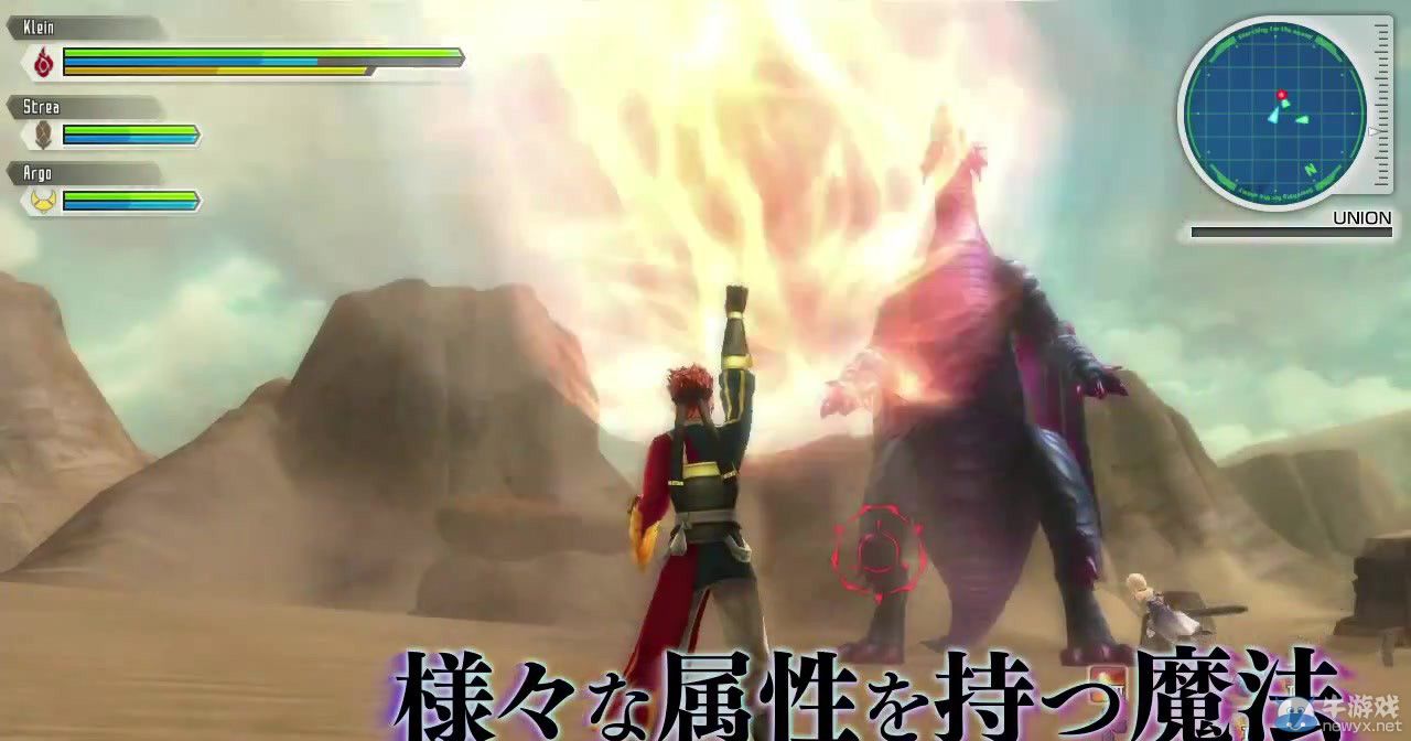 《刀劍神域：失落之歌》最新預(yù)告幸福相擁：后宮組團(tuán)出擊