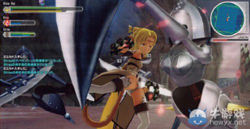 《刀劍神域：失落之歌》最新預(yù)告幸福相擁：后宮組團(tuán)出擊